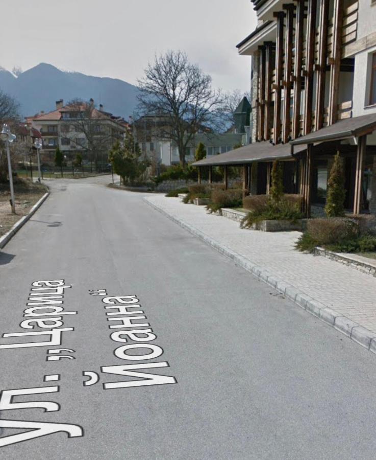 Studio Nr 6 Bansko Exterior foto